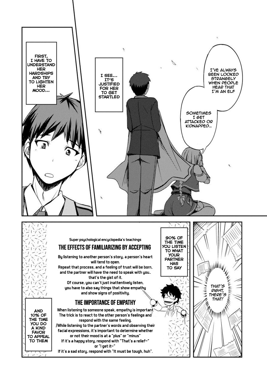 Shinrigaku de Isekai Harem Kenkokuki Chapter 1 page 28 - Chapter 1: Meeting With An Elf I