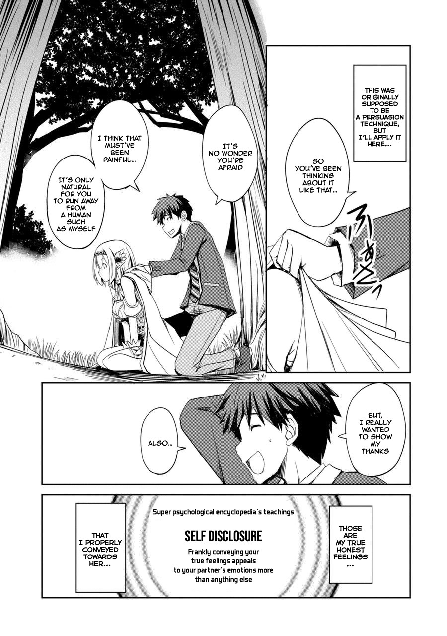 Shinrigaku de Isekai Harem Kenkokuki Chapter 1 page 29 - Chapter 1: Meeting With An Elf I