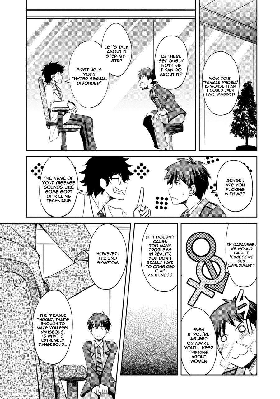 Shinrigaku de Isekai Harem Kenkokuki Chapter 1 page 7 - Chapter 1: Meeting With An Elf I