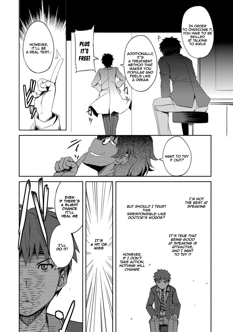 Shinrigaku de Isekai Harem Kenkokuki Chapter 1 page 8 - Chapter 1: Meeting With An Elf I