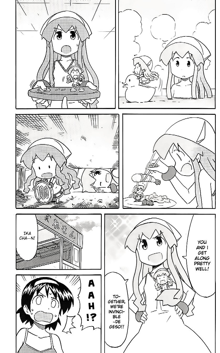 Shinryaku! Ika Musume Chapter 0 page 3 - Chapter 0 : Fun-size Ika Musume R
