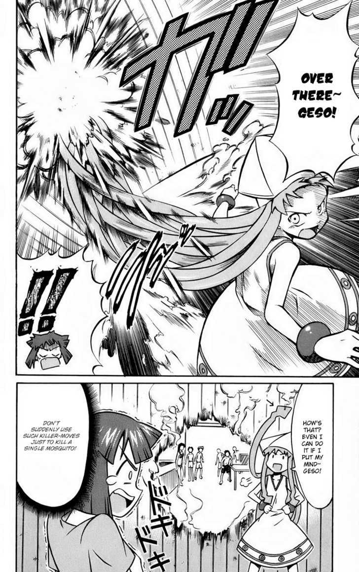 Shinryaku! Ika Musume Chapter 1 page 11 - Chapter 1 : May I Invade You?