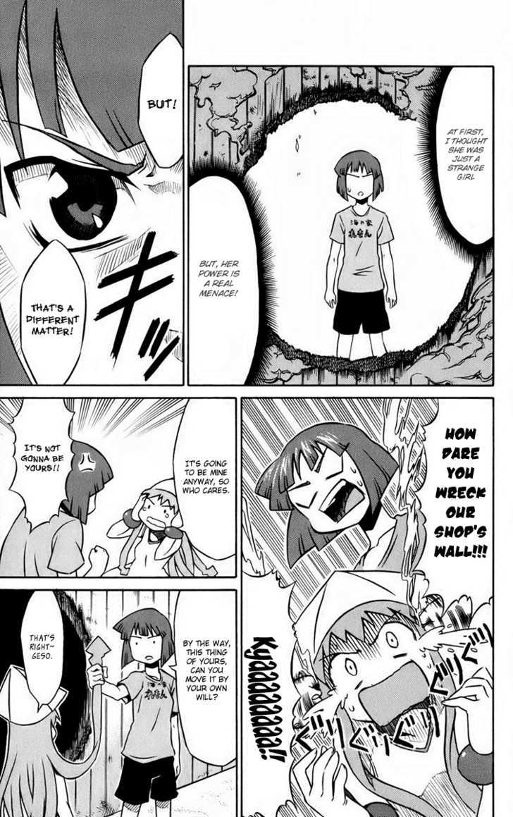 Shinryaku! Ika Musume Chapter 1 page 12 - Chapter 1 : May I Invade You?