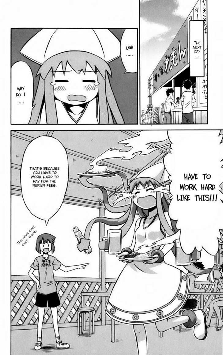 Shinryaku! Ika Musume Chapter 1 page 15 - Chapter 1 : May I Invade You?