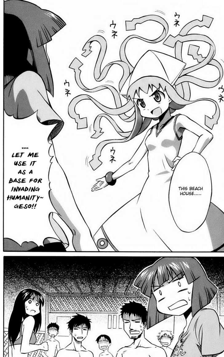 Shinryaku! Ika Musume Chapter 1 page 5 - Chapter 1 : May I Invade You?
