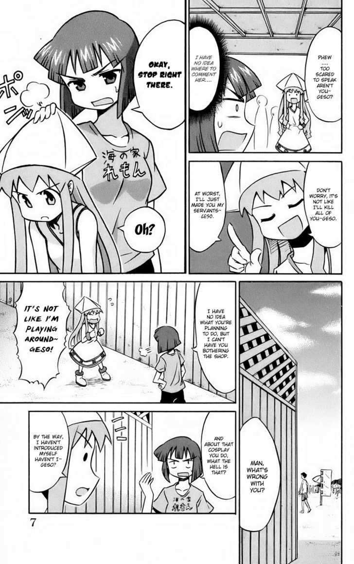 Shinryaku! Ika Musume Chapter 1 page 6 - Chapter 1 : May I Invade You?