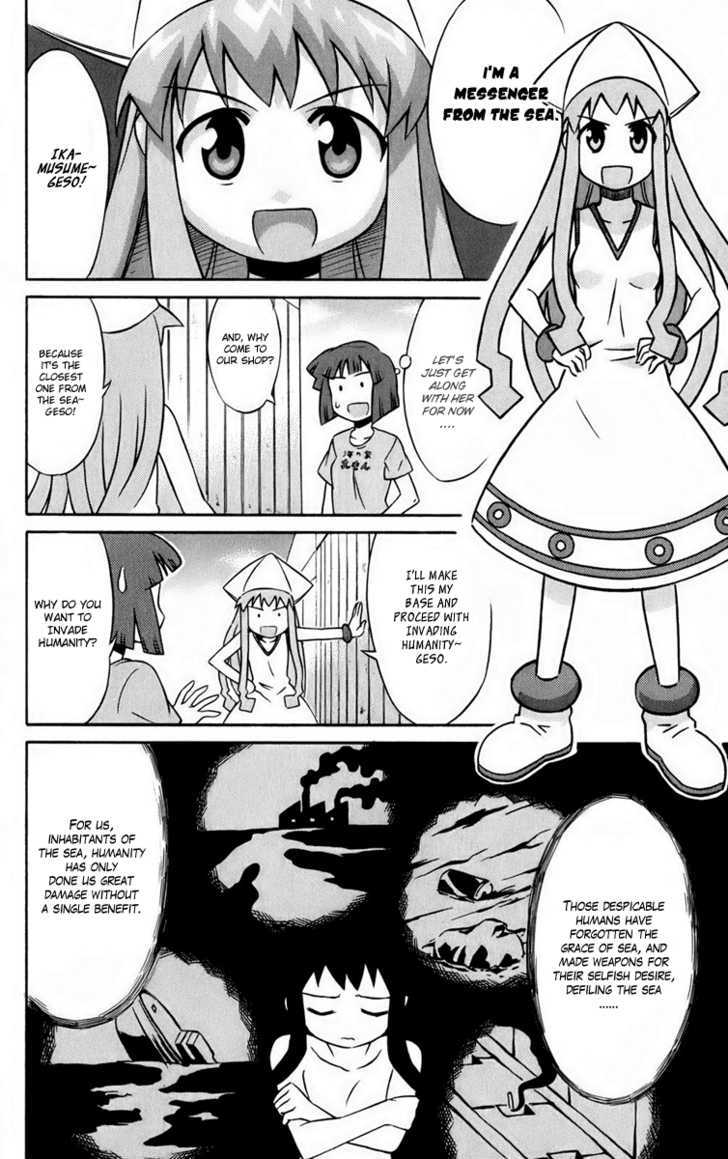Shinryaku! Ika Musume Chapter 1 page 7 - Chapter 1 : May I Invade You?