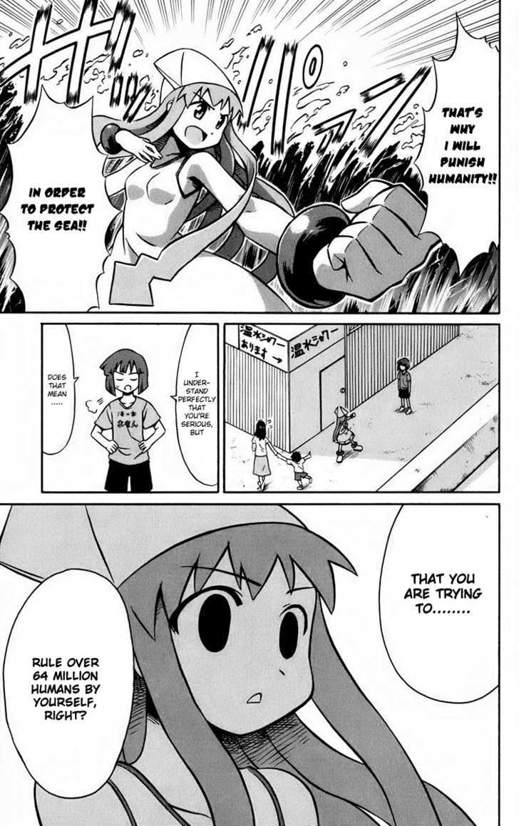 Shinryaku! Ika Musume Chapter 1 page 8 - Chapter 1 : May I Invade You?