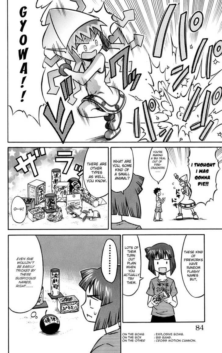 Shinryaku! Ika Musume Chapter 10 page 4 - Chapter 10 : Aren't You Going To Launch It?