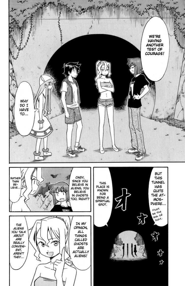 Shinryaku! Ika Musume Chapter 100 page 2 - Chapter 100 : Won't You Have a Test of Courage?