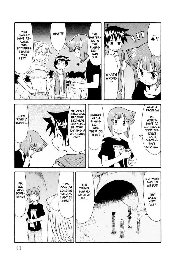 Shinryaku! Ika Musume Chapter 100 page 3 - Chapter 100 : Won't You Have a Test of Courage?