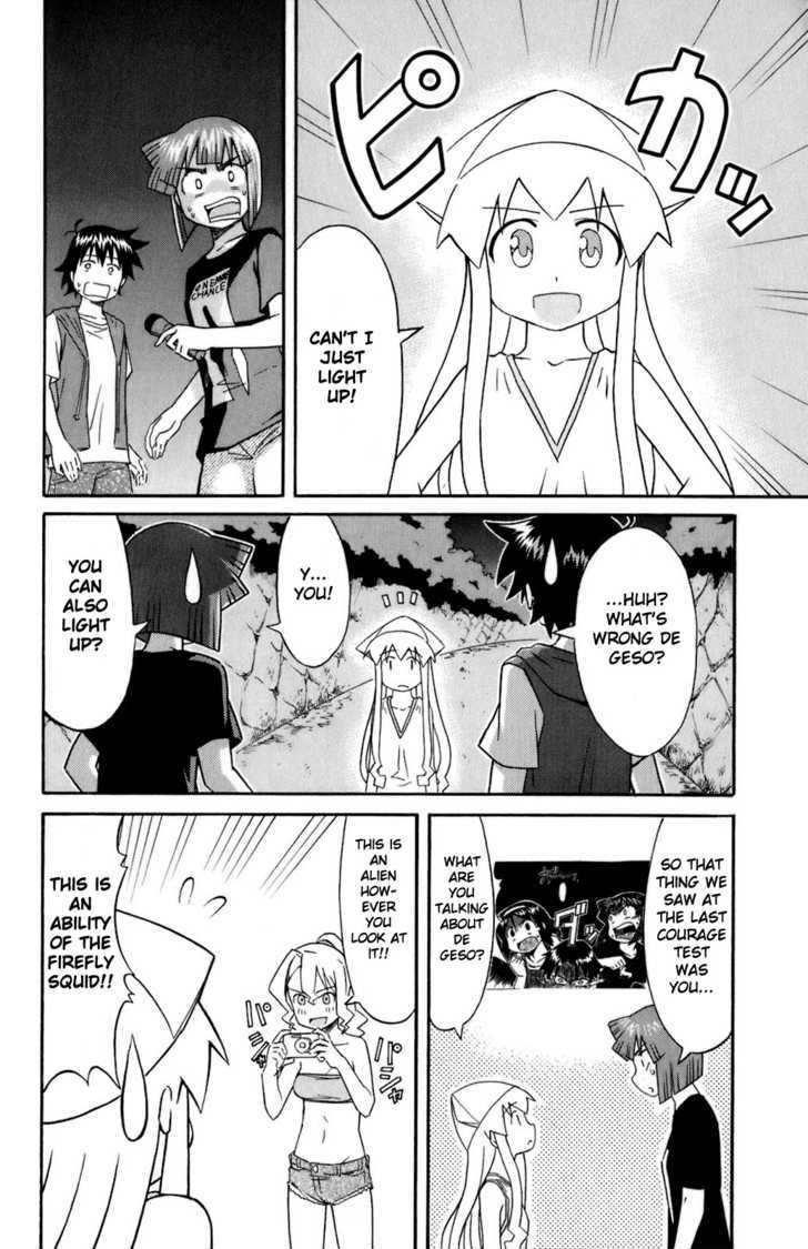 Shinryaku! Ika Musume Chapter 100 page 4 - Chapter 100 : Won't You Have a Test of Courage?