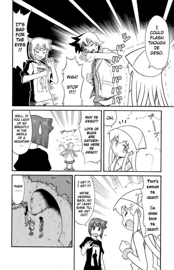 Shinryaku! Ika Musume Chapter 100 page 6 - Chapter 100 : Won't You Have a Test of Courage?