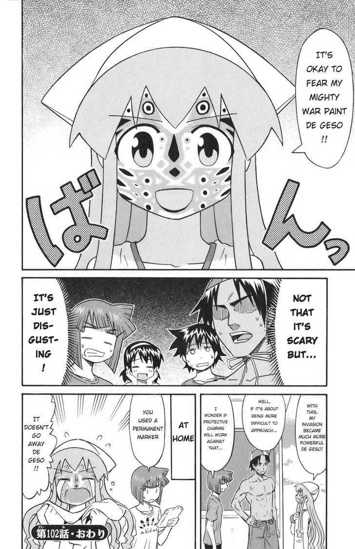 Shinryaku! Ika Musume Chapter 102 page 8 - Chapter 102 : Don't You Want Makeup?