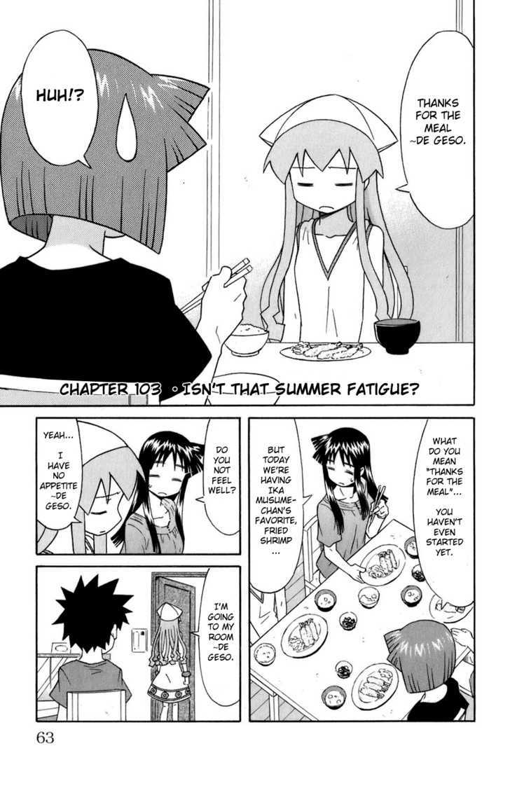 Shinryaku! Ika Musume Chapter 103 page 1 - Chapter 103 : Isn't that Summer Fatigue?