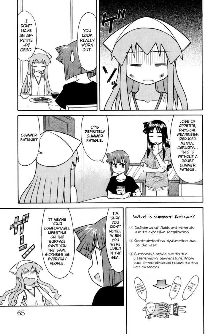 Shinryaku! Ika Musume Chapter 103 page 3 - Chapter 103 : Isn't that Summer Fatigue?