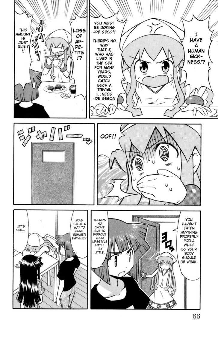 Shinryaku! Ika Musume Chapter 103 page 4 - Chapter 103 : Isn't that Summer Fatigue?