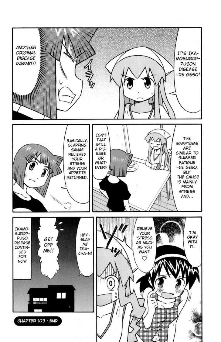 Shinryaku! Ika Musume Chapter 103 page 8 - Chapter 103 : Isn't that Summer Fatigue?