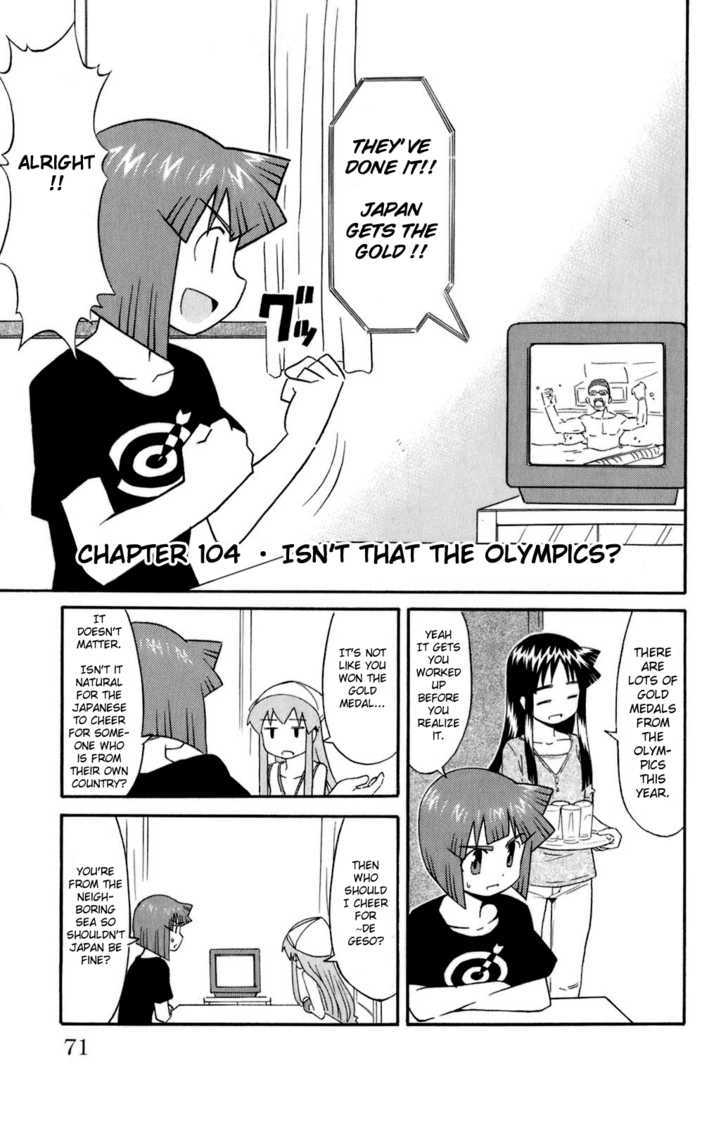 Shinryaku! Ika Musume Chapter 104 page 1 - Chapter 104 : Isn't that the Olympics?