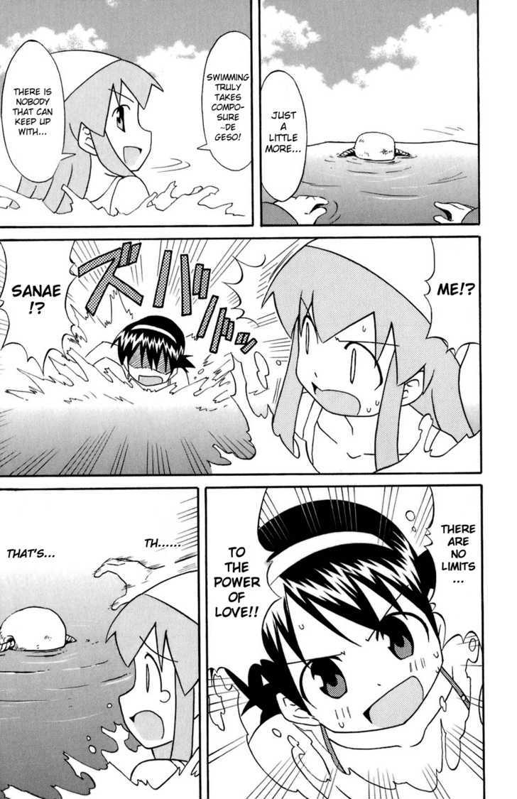 Shinryaku! Ika Musume Chapter 104 page 7 - Chapter 104 : Isn't that the Olympics?