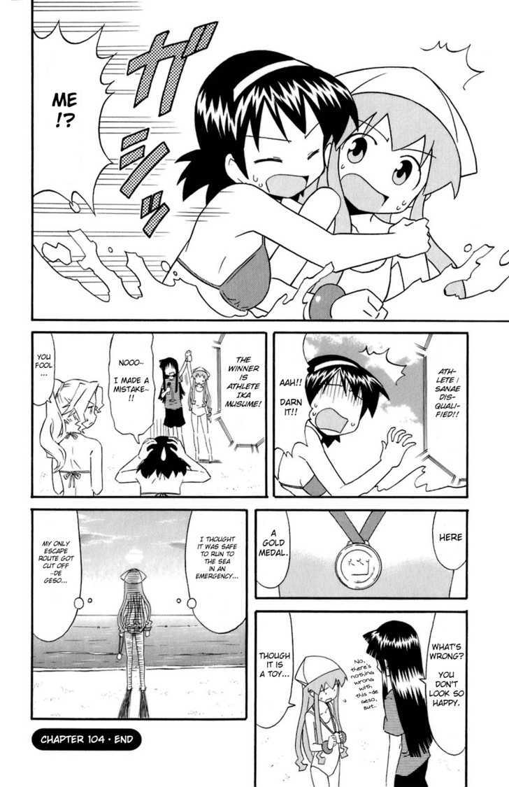 Shinryaku! Ika Musume Chapter 104 page 8 - Chapter 104 : Isn't that the Olympics?