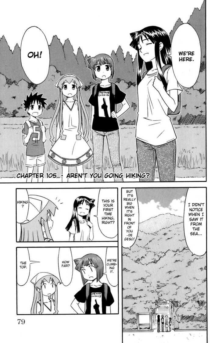 Shinryaku! Ika Musume Chapter 105 page 1 - Chapter 105 : Aren't You Going Hiking?