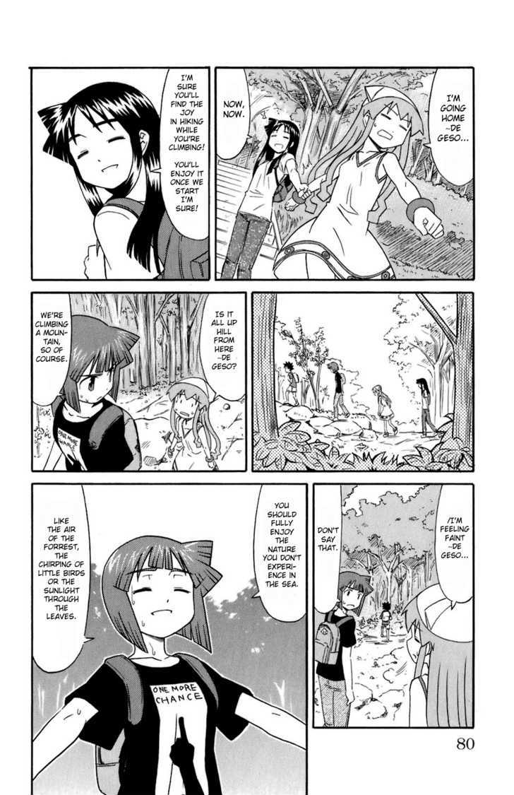 Shinryaku! Ika Musume Chapter 105 page 2 - Chapter 105 : Aren't You Going Hiking?