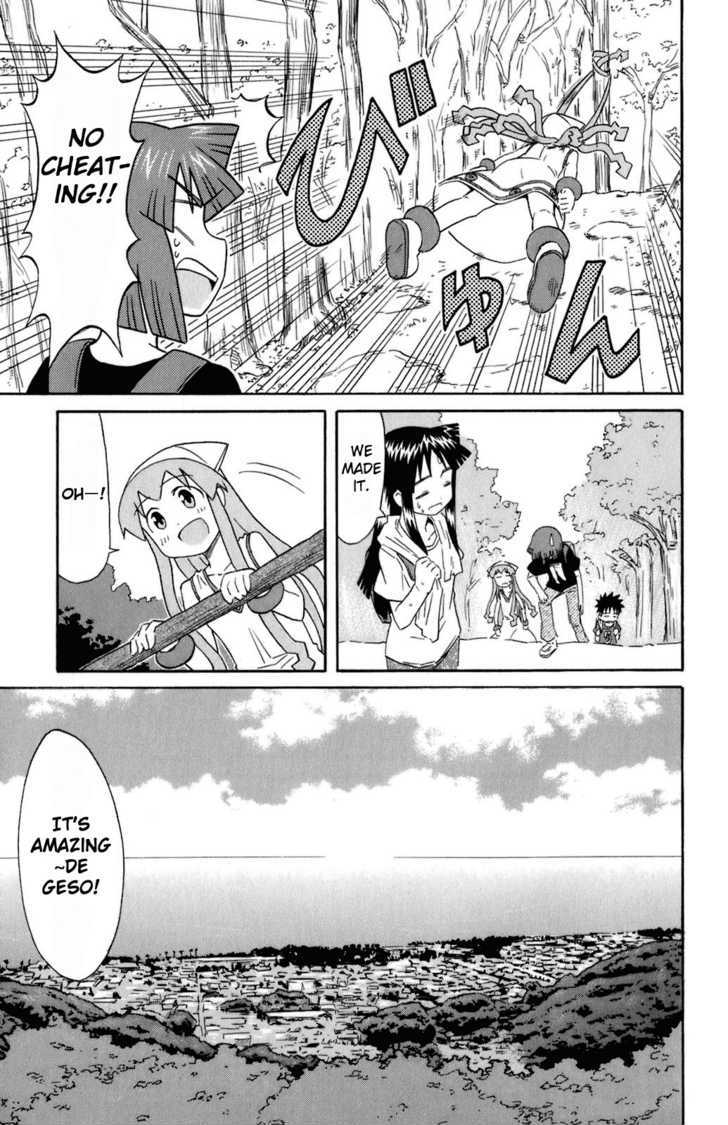Shinryaku! Ika Musume Chapter 105 page 5 - Chapter 105 : Aren't You Going Hiking?