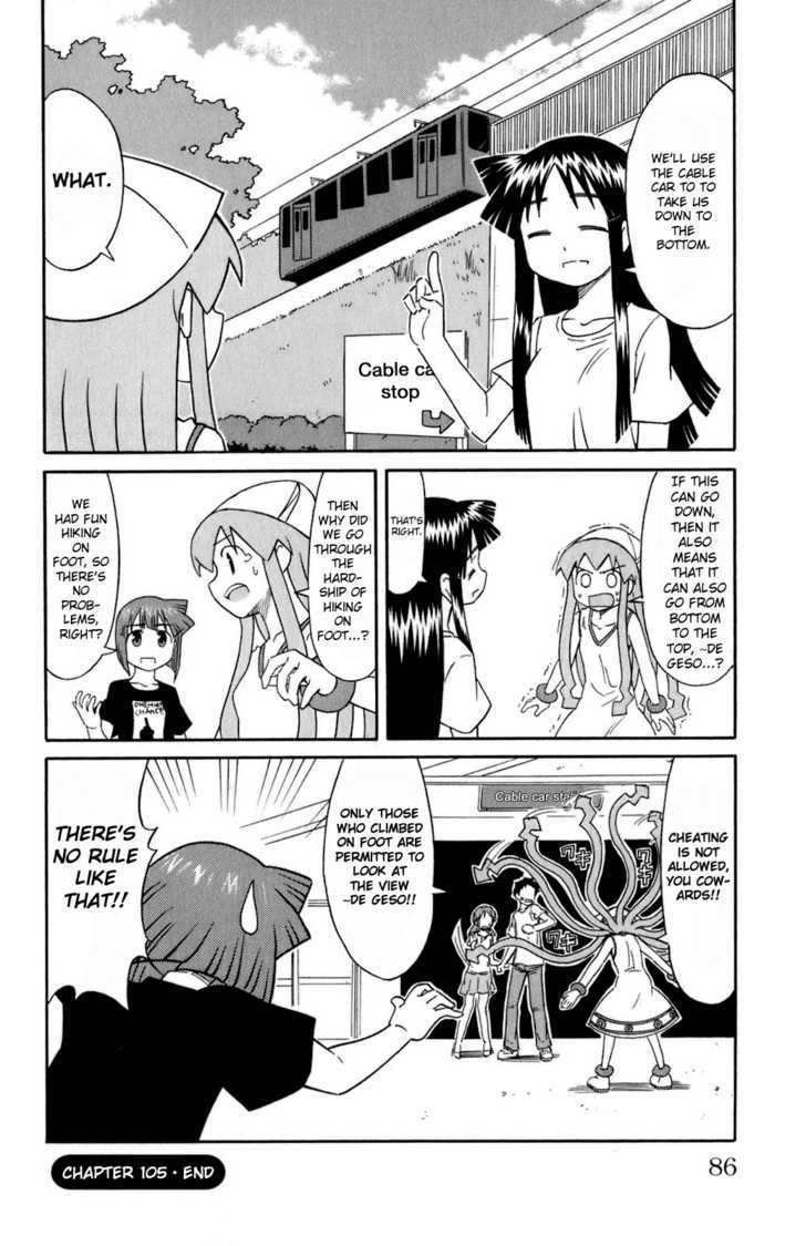 Shinryaku! Ika Musume Chapter 105 page 8 - Chapter 105 : Aren't You Going Hiking?