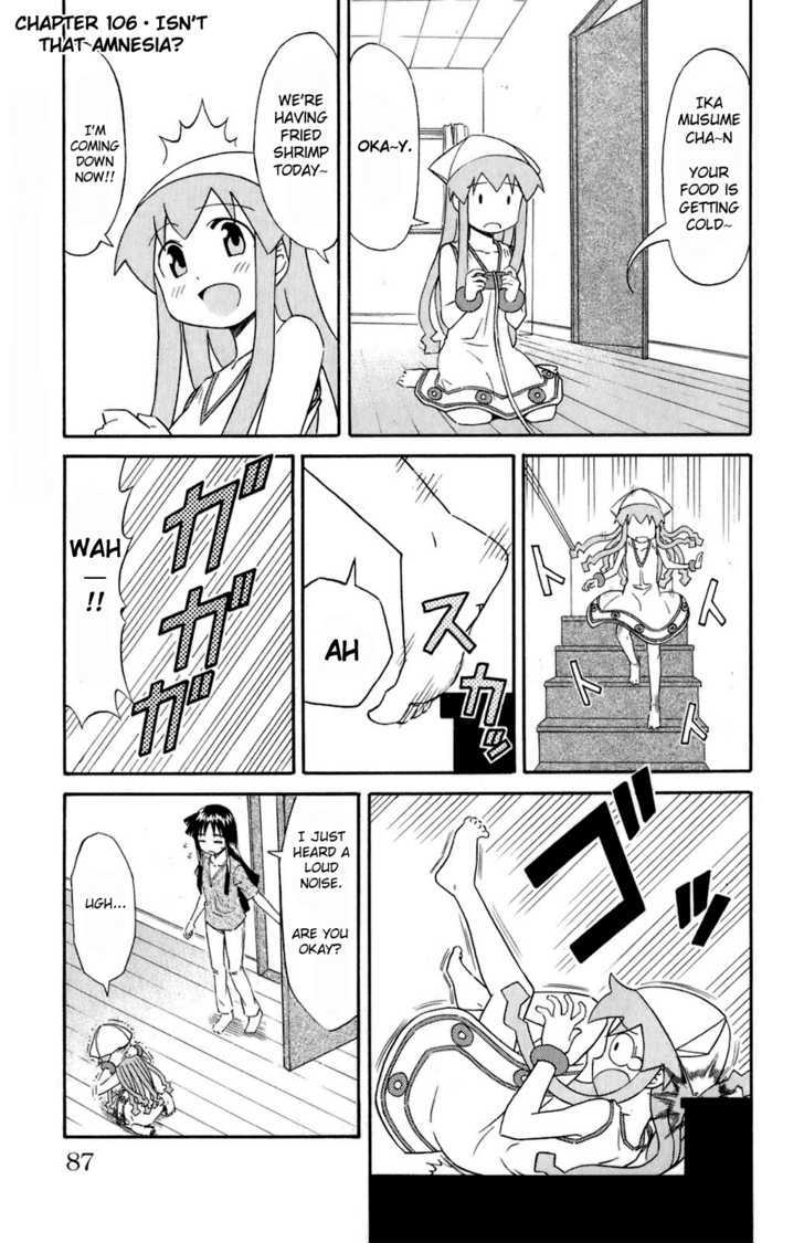 Shinryaku! Ika Musume Chapter 106 page 1 - Chapter 106 : Isn't that Amnesia?