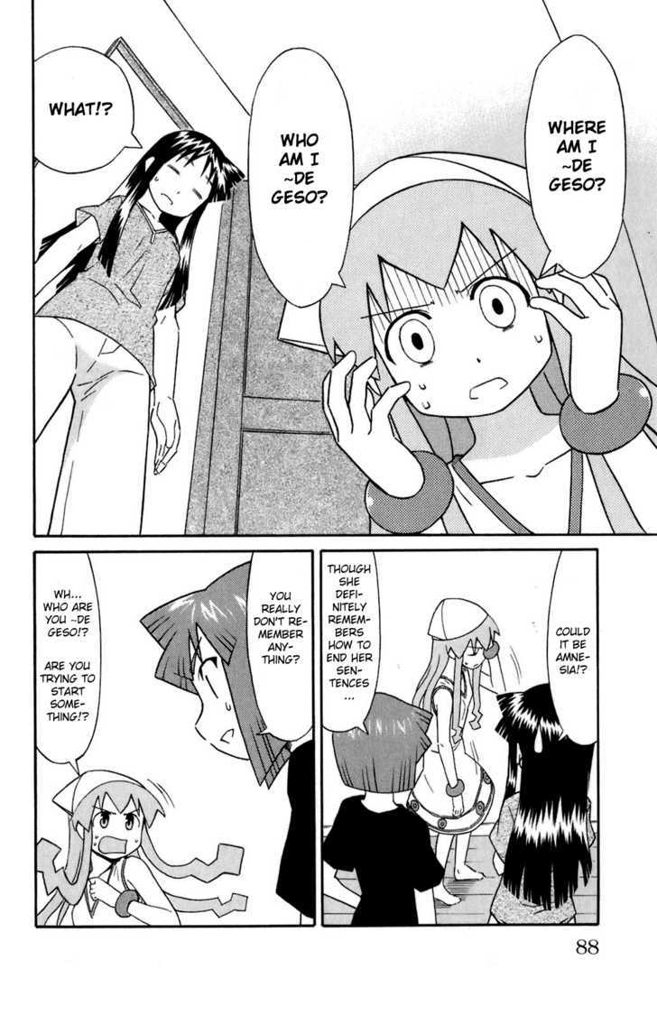 Shinryaku! Ika Musume Chapter 106 page 2 - Chapter 106 : Isn't that Amnesia?