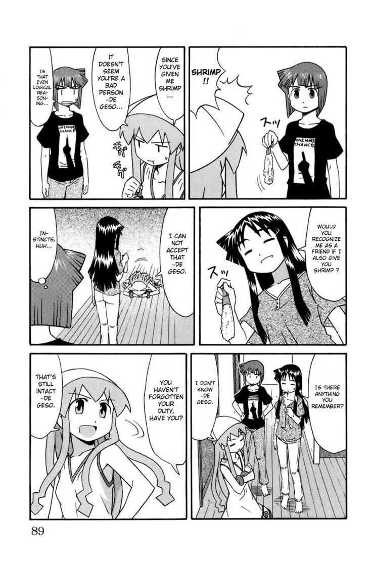 Shinryaku! Ika Musume Chapter 106 page 3 - Chapter 106 : Isn't that Amnesia?
