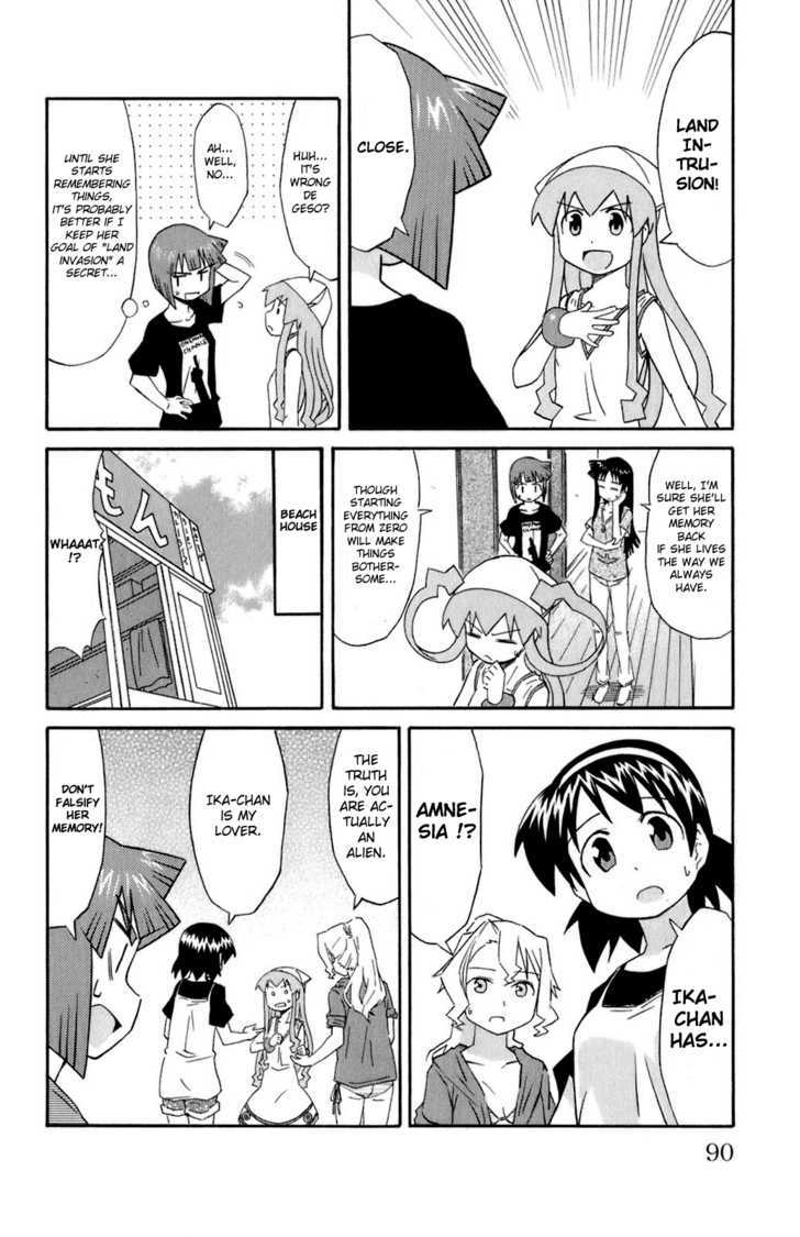 Shinryaku! Ika Musume Chapter 106 page 4 - Chapter 106 : Isn't that Amnesia?