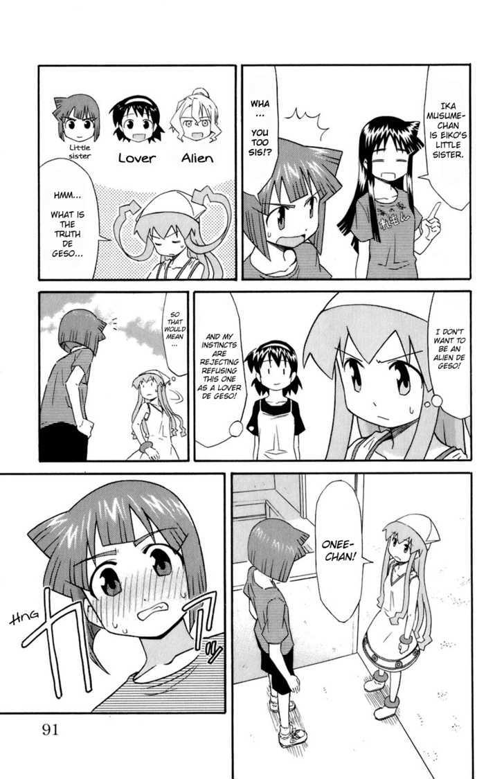 Shinryaku! Ika Musume Chapter 106 page 5 - Chapter 106 : Isn't that Amnesia?