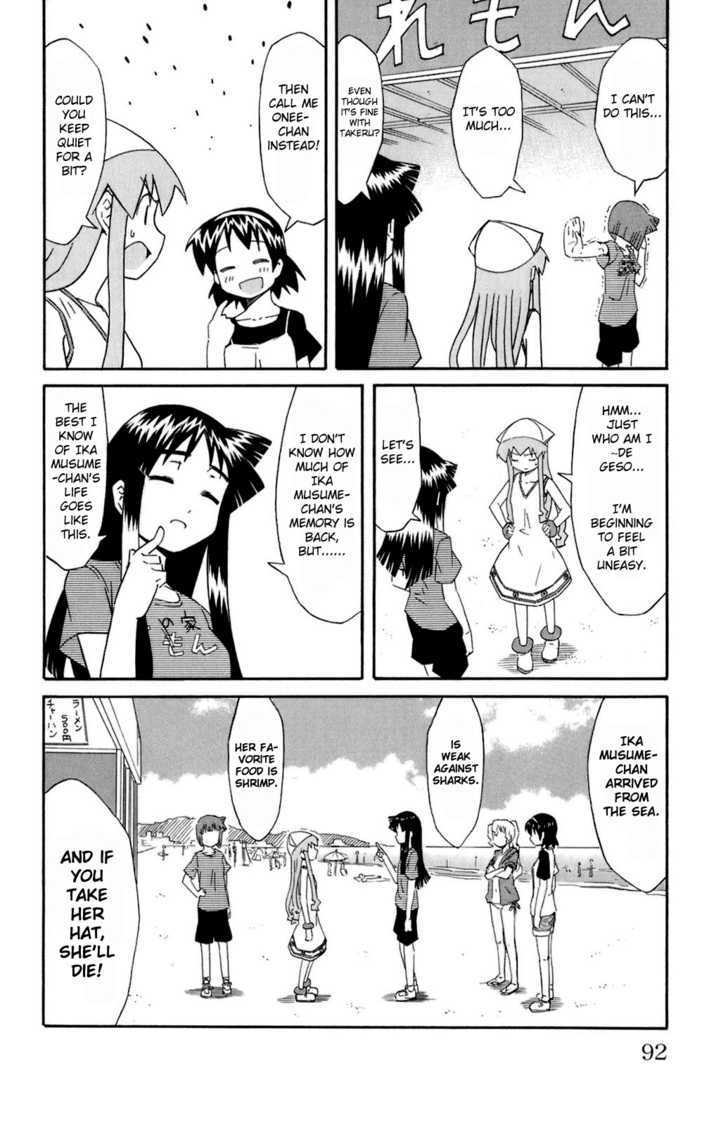 Shinryaku! Ika Musume Chapter 106 page 6 - Chapter 106 : Isn't that Amnesia?
