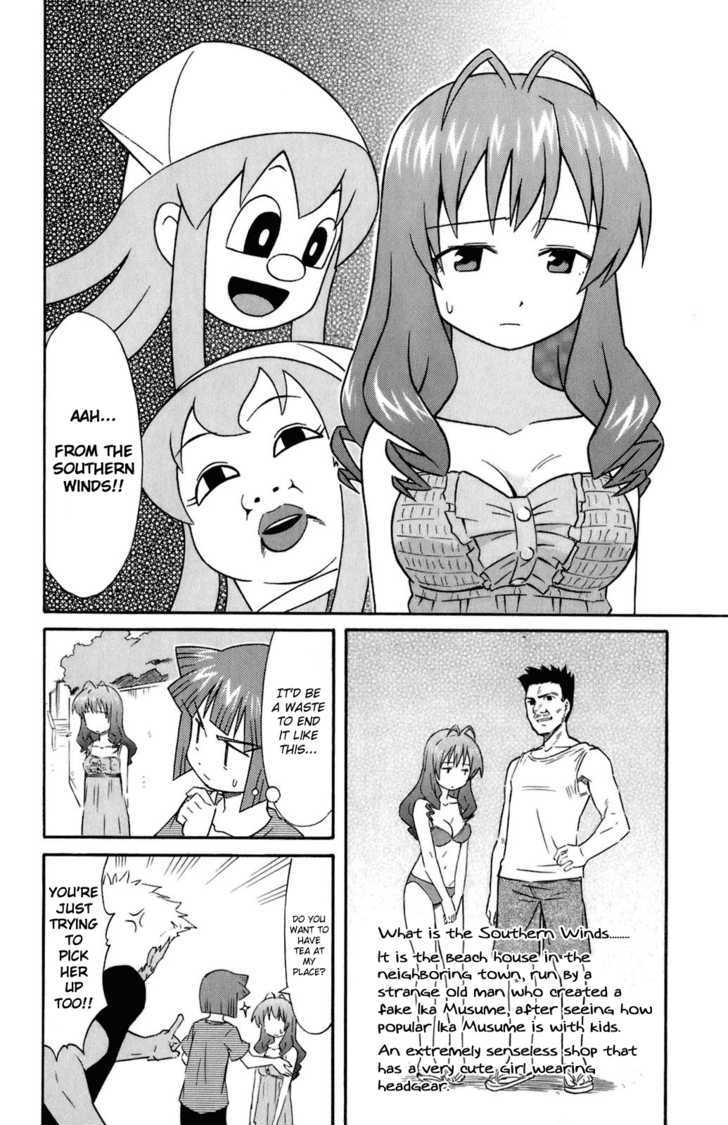 Shinryaku! Ika Musume Chapter 107 page 2 - Chapter 107 : Aren't You the Person Inside?
