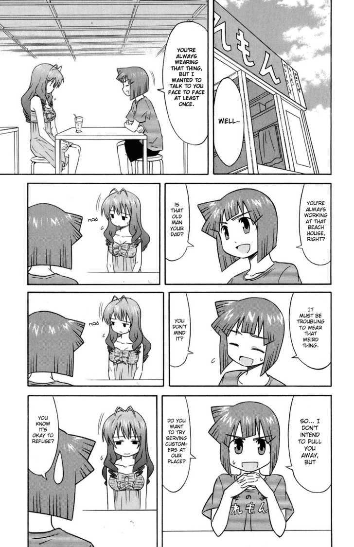 Shinryaku! Ika Musume Chapter 107 page 3 - Chapter 107 : Aren't You the Person Inside?