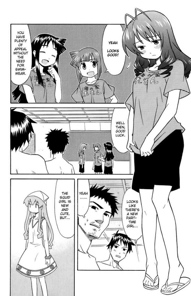 Shinryaku! Ika Musume Chapter 107 page 4 - Chapter 107 : Aren't You the Person Inside?
