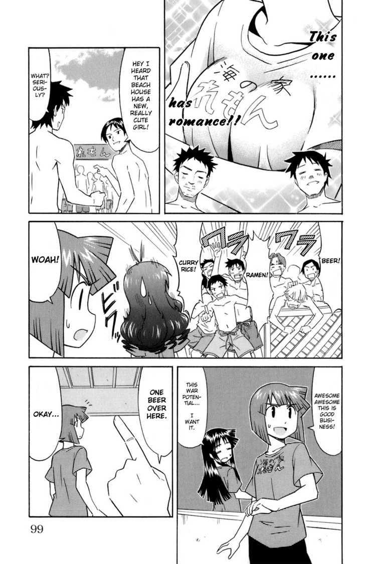 Shinryaku! Ika Musume Chapter 107 page 5 - Chapter 107 : Aren't You the Person Inside?