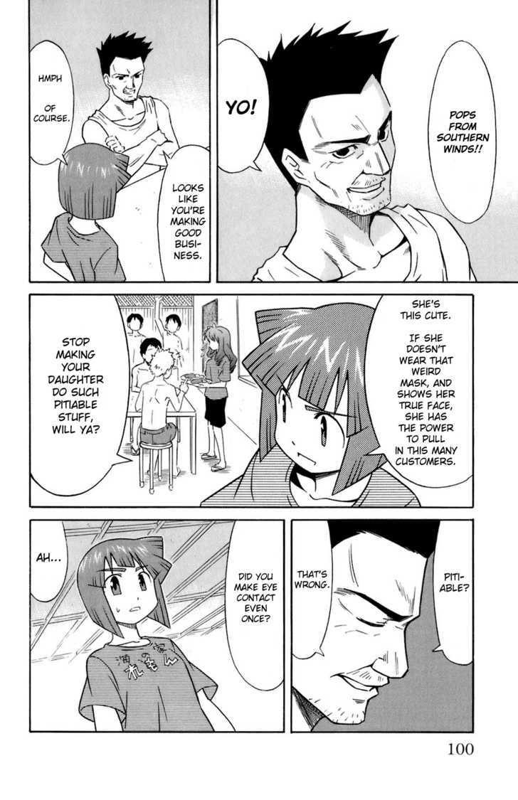 Shinryaku! Ika Musume Chapter 107 page 6 - Chapter 107 : Aren't You the Person Inside?
