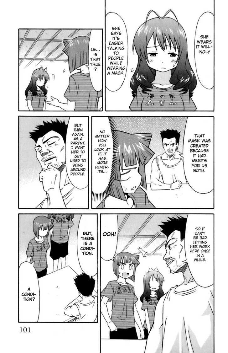 Shinryaku! Ika Musume Chapter 107 page 7 - Chapter 107 : Aren't You the Person Inside?