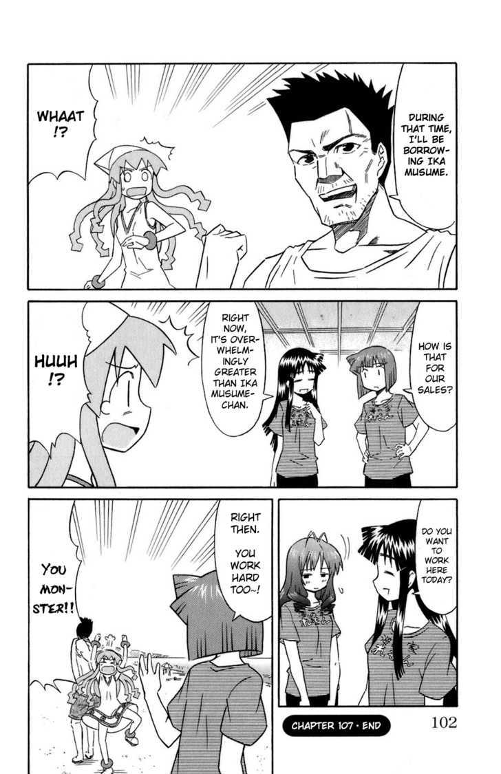 Shinryaku! Ika Musume Chapter 107 page 8 - Chapter 107 : Aren't You the Person Inside?