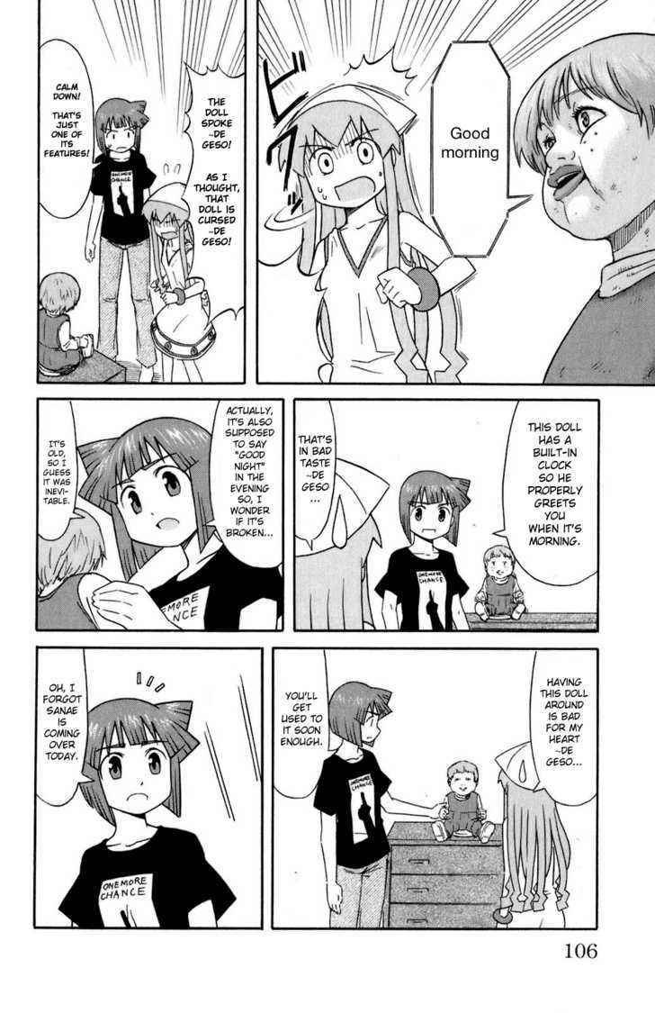 Shinryaku! Ika Musume Chapter 108 page 4 - Chapter 108 : Aren't Those Dolls?