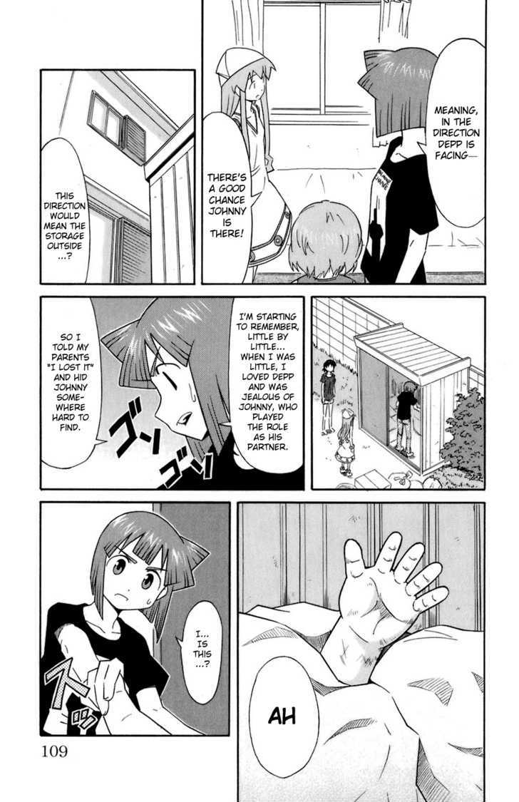 Shinryaku! Ika Musume Chapter 108 page 7 - Chapter 108 : Aren't Those Dolls?