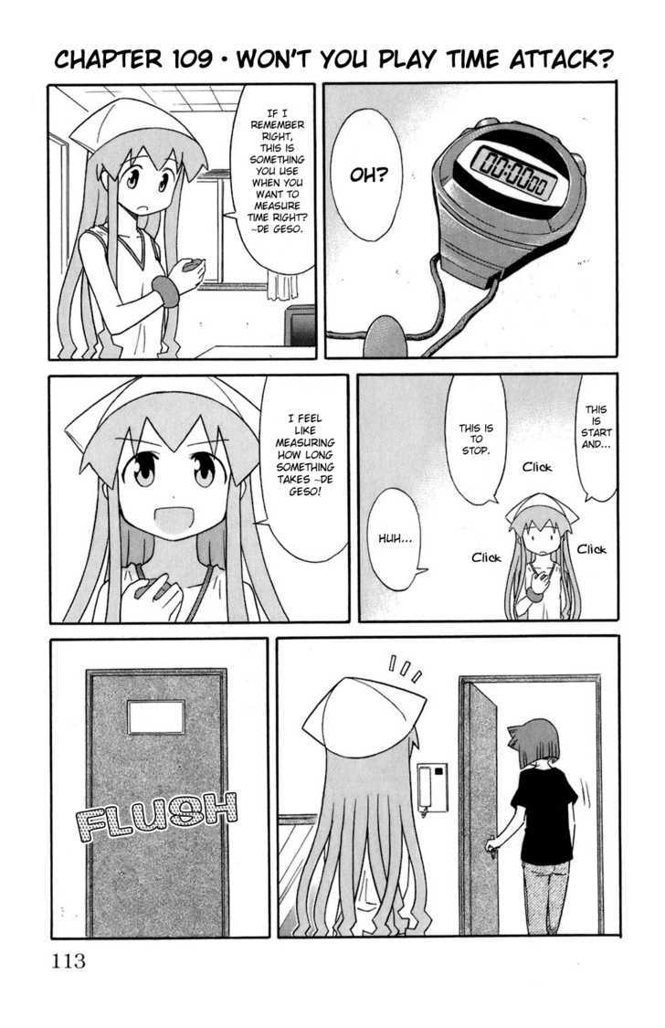 Shinryaku! Ika Musume Chapter 109 page 1 - Chapter 109 : Won't You Play Time Attack ?