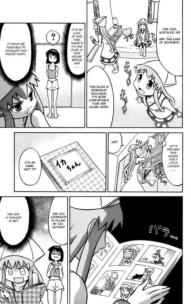 Shinryaku! Ika Musume Chapter 11 page 5 - Chapter 11 : Am I Not Interrupting?