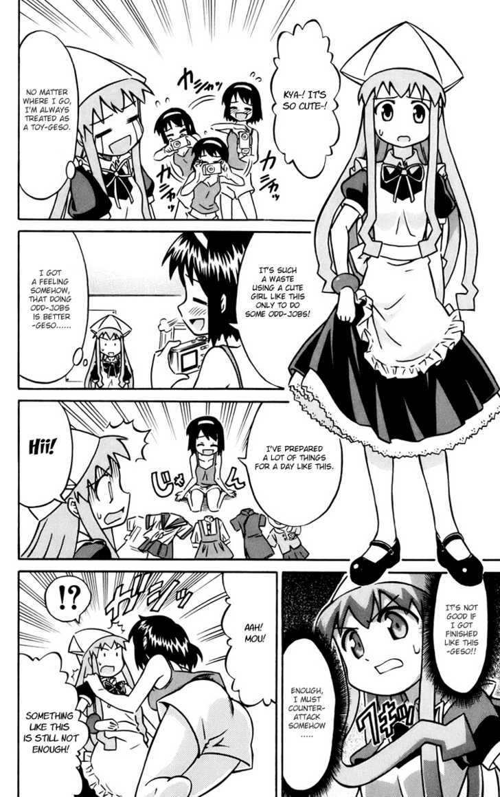 Shinryaku! Ika Musume Chapter 11 page 6 - Chapter 11 : Am I Not Interrupting?
