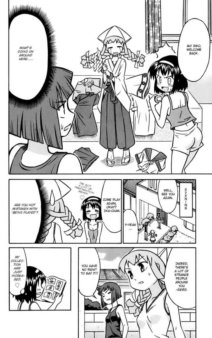 Shinryaku! Ika Musume Chapter 11 page 8 - Chapter 11 : Am I Not Interrupting?