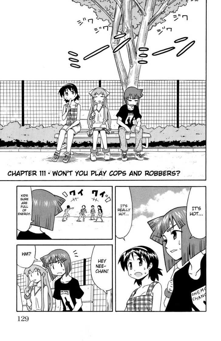 Shinryaku! Ika Musume Chapter 111 page 1 - Chapter 111 : Won't You Play Cops and Robbers?