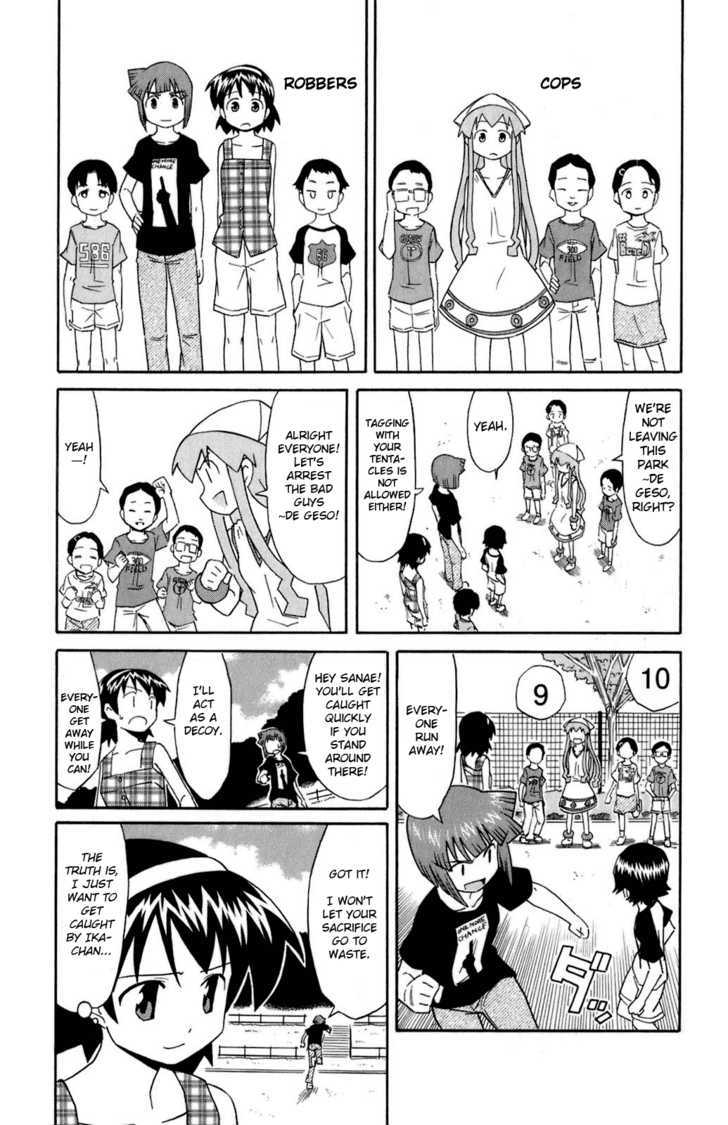 Shinryaku! Ika Musume Chapter 111 page 3 - Chapter 111 : Won't You Play Cops and Robbers?